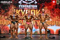 Кубок Московской области по бодибилдингу - 2026