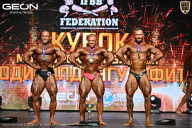 Кубок Московской области по бодибилдингу - 2026