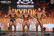 Кубок Московской области по бодибилдингу - 2026