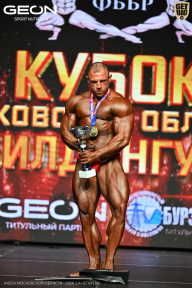 Кубок Московской области по бодибилдингу - 2026