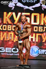 Кубок Московской области по бодибилдингу - 2026