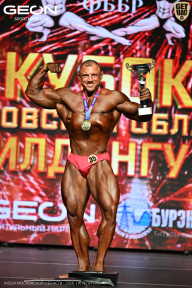 Кубок Московской области по бодибилдингу - 2026