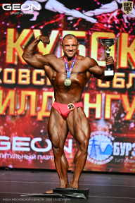 Кубок Московской области по бодибилдингу - 2026