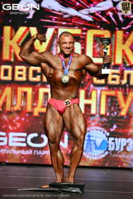Кубок Московской области по бодибилдингу - 2026