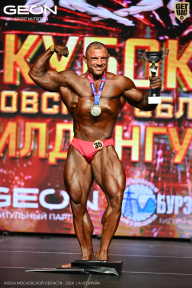 Кубок Московской области по бодибилдингу - 2026
