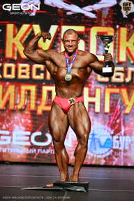 Кубок Московской области по бодибилдингу - 2026