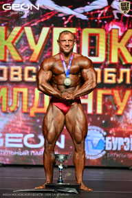 Кубок Московской области по бодибилдингу - 2026