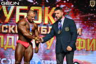 Кубок Московской области по бодибилдингу - 2026