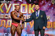 Кубок Московской области по бодибилдингу - 2026