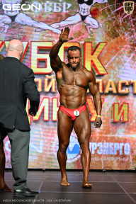 Кубок Московской области по бодибилдингу - 2026