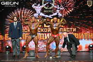 Кубок Московской области по бодибилдингу - 2026