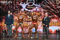 Кубок Московской области по бодибилдингу - 2026