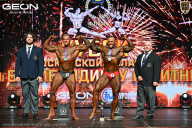 Кубок Московской области по бодибилдингу - 2026