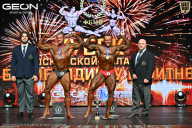 Кубок Московской области по бодибилдингу - 2026