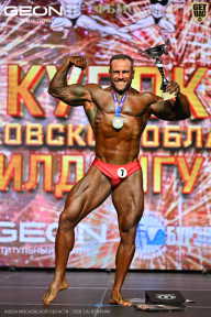 Кубок Московской области по бодибилдингу - 2026