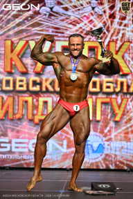 Кубок Московской области по бодибилдингу - 2026
