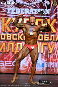 Кубок Московской области по бодибилдингу - 2026