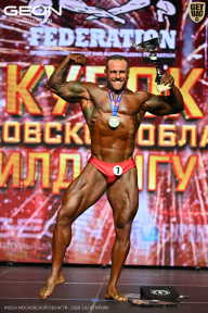 Кубок Московской области по бодибилдингу - 2026