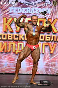 Кубок Московской области по бодибилдингу - 2026