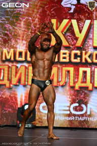 Кубок Московской области по бодибилдингу - 2026