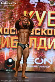 Кубок Московской области по бодибилдингу - 2026