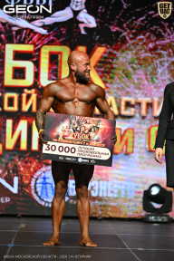Кубок Московской области по бодибилдингу - 2026