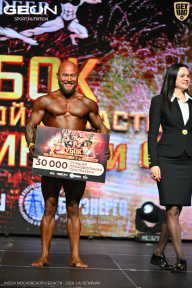 Кубок Московской области по бодибилдингу - 2026