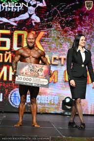 Кубок Московской области по бодибилдингу - 2026