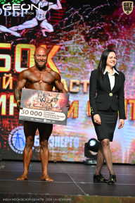 Кубок Московской области по бодибилдингу - 2026