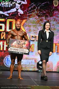 Кубок Московской области по бодибилдингу - 2026