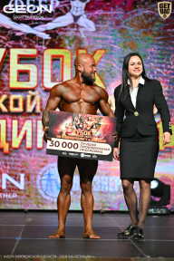 Кубок Московской области по бодибилдингу - 2026