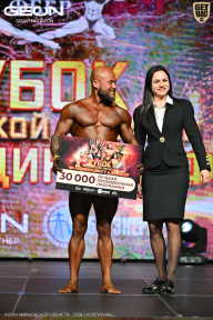 Кубок Московской области по бодибилдингу - 2026