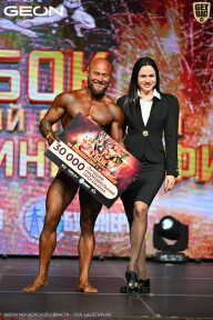 Кубок Московской области по бодибилдингу - 2026