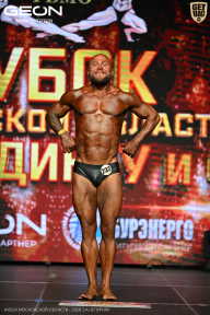 Кубок Московской области по бодибилдингу - 2026
