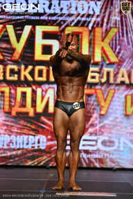 Кубок Московской области по бодибилдингу - 2026
