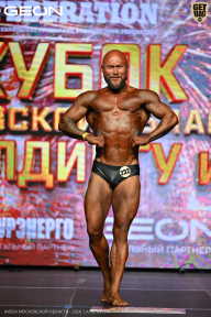 Кубок Московской области по бодибилдингу - 2026