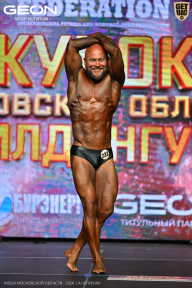 Кубок Московской области по бодибилдингу - 2026