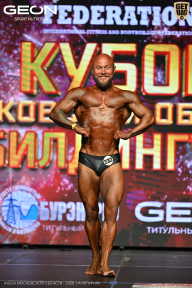 Кубок Московской области по бодибилдингу - 2026