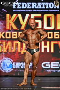Кубок Московской области по бодибилдингу - 2026