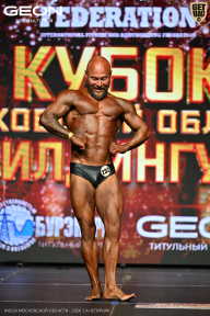Кубок Московской области по бодибилдингу - 2026