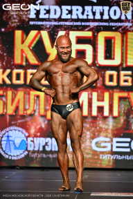 Кубок Московской области по бодибилдингу - 2026