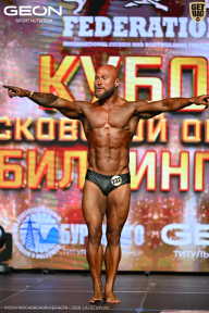 Кубок Московской области по бодибилдингу - 2026