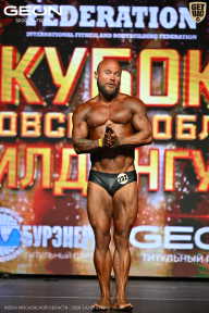 Кубок Московской области по бодибилдингу - 2026