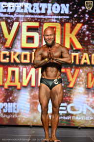Кубок Московской области по бодибилдингу - 2026