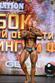 Кубок Московской области по бодибилдингу - 2026