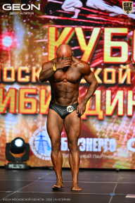 Кубок Московской области по бодибилдингу - 2026