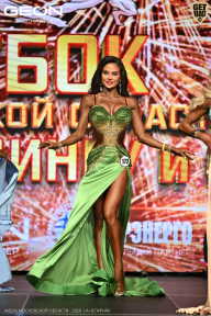 Кубок Московской области по бодибилдингу - 2026