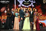 Кубок Московской области по бодибилдингу - 2026