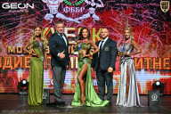 Кубок Московской области по бодибилдингу - 2026