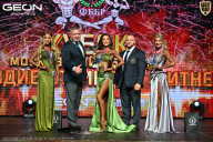 Кубок Московской области по бодибилдингу - 2026